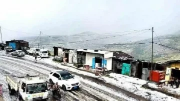 عاجل.. عاجل: الأرصاد يعلن حالة طوارئ – صقيع قارس يضرب 13 محافظة يمنية… المزارعون والأطفال في خطر!