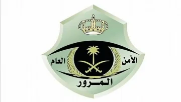 عاجل.. تحذير رسمي: المرور السعودي يكشف السبب الخفي وراء 70% من حوادث الطرق… هاتفك قد يكون قاتلك!