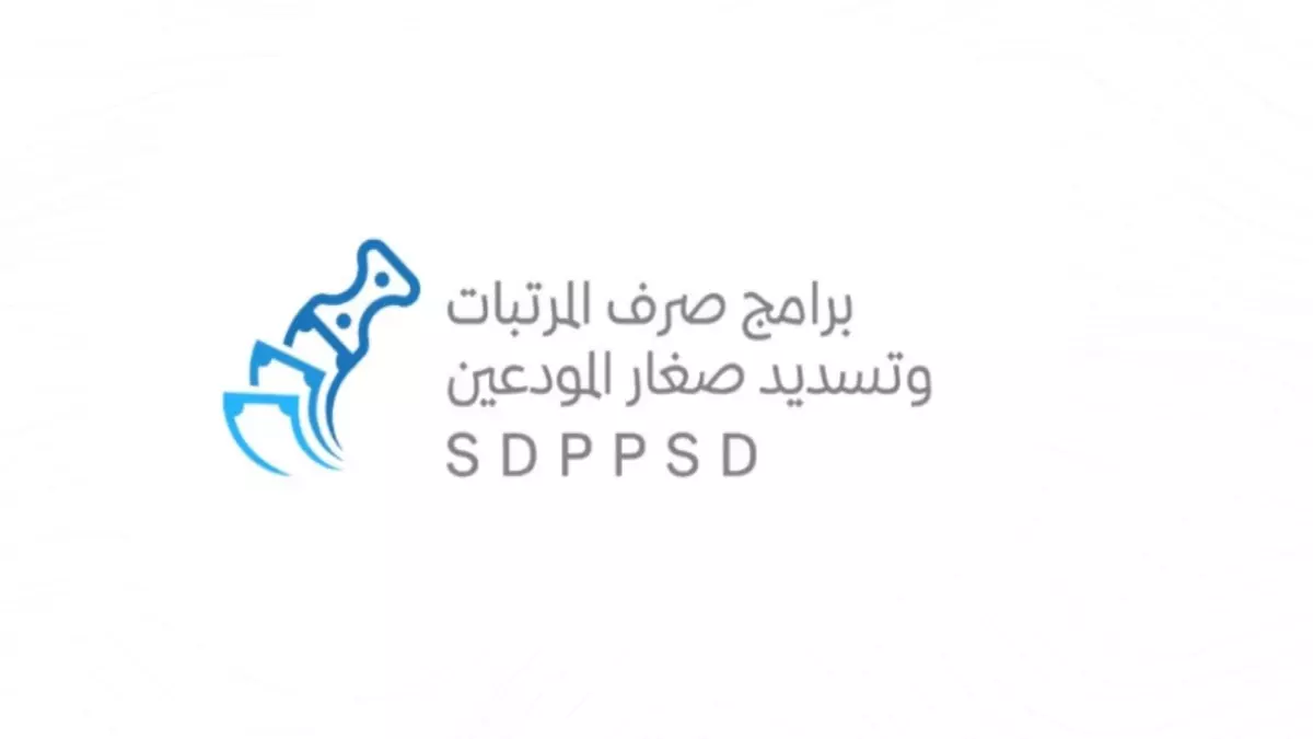 عاجل.. عاجل: إصدار تعزيزات نوفمبر 2025 لموظفي الدولة – الحكومة تفي بوعدها رغم العدوان!