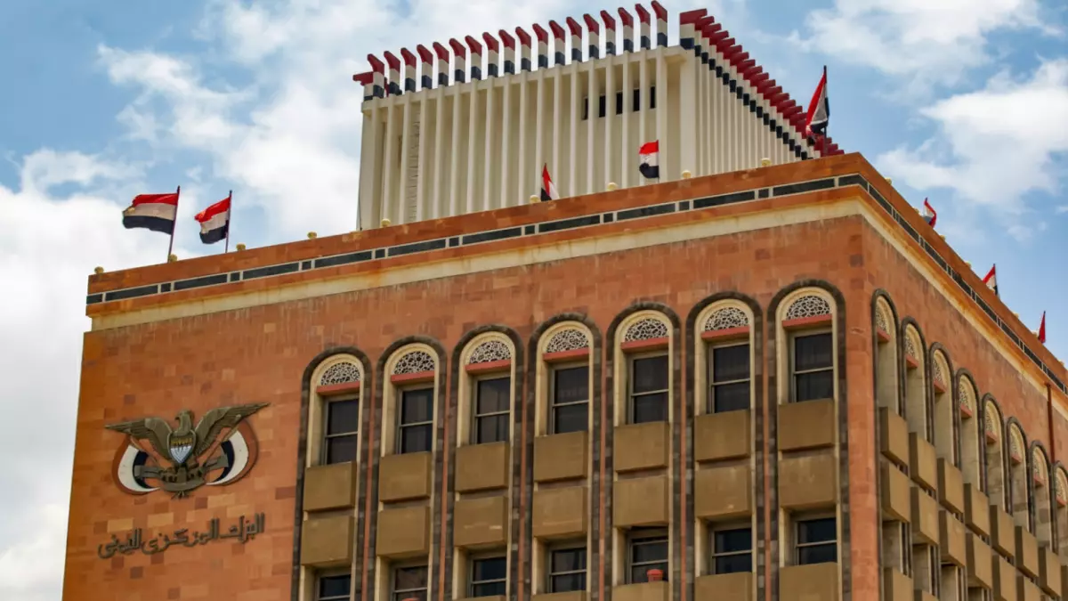 عاجل.. عاجل: البنك المركزي يعلن صرف مرتبات نوفمبر غداً… هل وصلت “الآلية الاستثنائية” لنهايتها؟