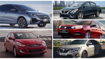 عاجل.. عاجل: انهيار أسعار السيارات في مصر! 5 سيدان زيرو بأقل من 850 ألف جنيه – تخفيضات تصل لـ 600 ألف!