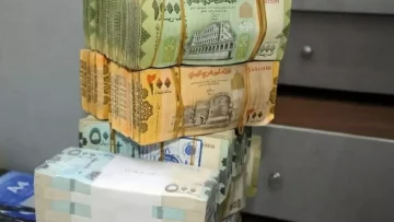 عاجل.. عاجل: بنك عدن يبدأ صرف المرتبات… موظفو المياه والبيئة يتسابقون للسحب!