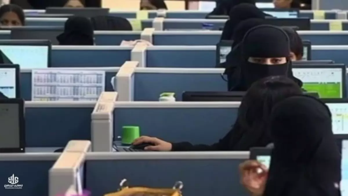 عاجل.. عاجل: السعودية تفجر مفاجأة التوطين الكامل 100% – هذه الوظائف ستصبح حكراً على السعوديين بدءاً من 2026!