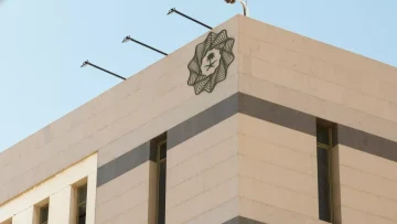 عاجل.. عاجل: المالية السعودية تفاجئ الموظفين بموعد صرف رواتب سبتمبر… والحقيقة وراء شائعات الزيادة!