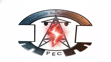 عاجل.. عاجل: صدمة كهرباء عدن… 8 ساعات انقطاع في الطافي مقابل ساعتين باللاصي!