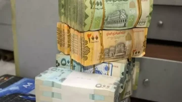 عاجل.. عاجل: بنك عدن يُطلق صرف مرتبات أكتوبر لموظفي المياه والبيئة… 5 طرق ذكية للسحب!