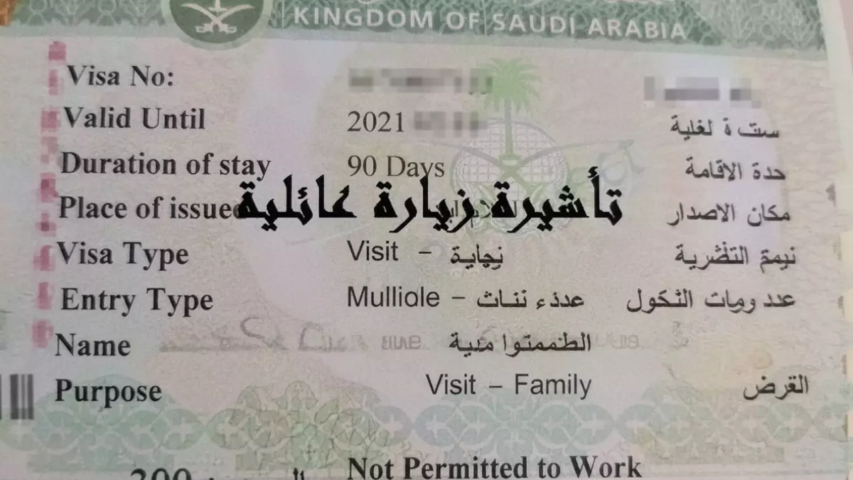 عاجل.. الجوازات تعلن شروطاً جديدة صارمة للمقيمين.. والتكلفة الخفية ستصدمك