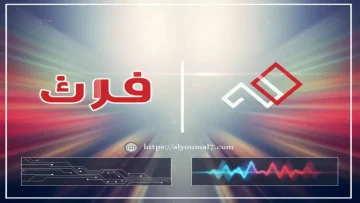 عاجل.. عاجل: المجلس الانتقالي يحذر السعودية من “مصير خطير” بعد قصف المكلا – “خاب ظني للأسف”