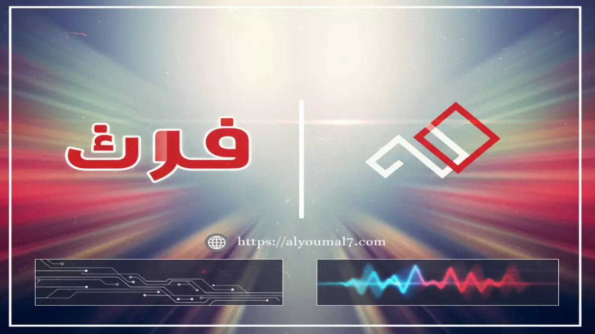 عاجل.. عاجل: المجلس الانتقالي يحذر السعودية من “مصير خطير” بعد قصف المكلا – “خاب ظني للأسف”