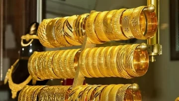 عاجل.. عاجل: أسعار الذهب في اليمن تشهد تباينًا صادمًا… الفرق يصل لـ 300% بين المحافظات!