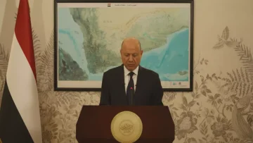 عاجل.. عاجل: السعودية تطرد الإمارات من اليمن خلال 24 ساعة وتلغي اتفاقية الدفاع… صراع مفتوح بين الحليفين!