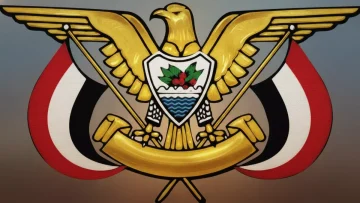 عاجل.. عاجل: اليمن تدخل حالة الطوارئ خلال ساعات… حظر جوي وبحري شامل لـ 72 ساعة!