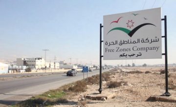 عاجل.. ارتفاع لافت بقيمة المركبات المدخلة للسوق