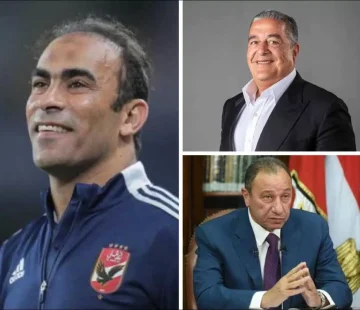 عاجل.. برعاية ياسين منصور.. الأهلي يتحرك لضم هذا اللاعب لإنقاذ لقب دوري الأبطال