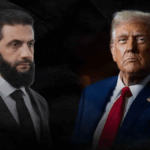اتصال هاتفي بين أحمد الشرع ودونالد ترامب يبحث العلاقات الثنائية ومستقبل الأوضاع في سوريا