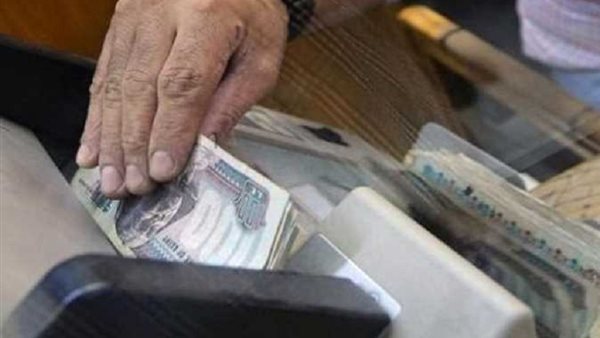 المالية تعلن مواعيد صرف مرتبات شهر يونيو بعد عيد الأضحى.. المواعيد الجديدة للموظفين