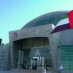 وظيفة جامعة..  جامعة أم القيوين تعلن عن وظائف أعضاء هيئة التدريس في 5 تخصصات.. قدم الآن