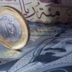 آخر تحديث لسعر الريال السعودي مقابل الجنيه المصري بعد التراجع الآخير
