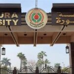 آخر موعد للتقديم بعد غد.. جامعة المنصورة تعلن وظائف قيادية شاغرة.. وظيفة جامعة