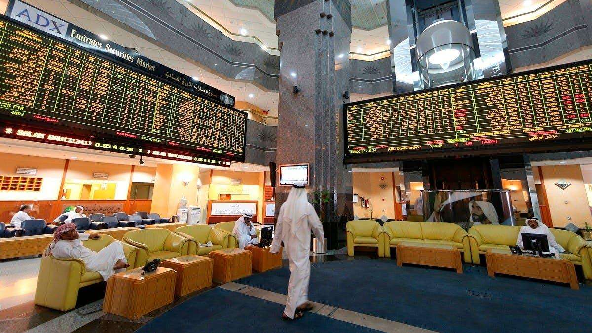 أسواق الخليج تتراجع مع تصاعد التوتر بين واشنطن وطهران وإغلاق مضيق هرمز