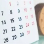 إجازة جديدة تقترب.. تعرف على موعد أول عطلة رسمية 2026