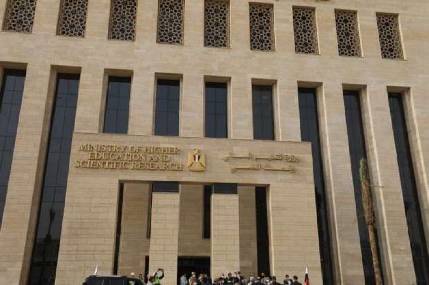 إدراج 29 جامعة مصرية في نتائج تصنيف "U.S. News" للعام 2026- 2027