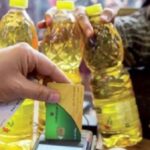 إضافة المواليد على بطاقة التموين 2026.. الشروط والأوراق المطلوبة