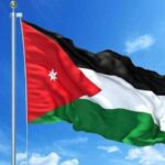 الأردن يسجل أكثر من 3 آلاف شركة جديدة منذ بداية 2026