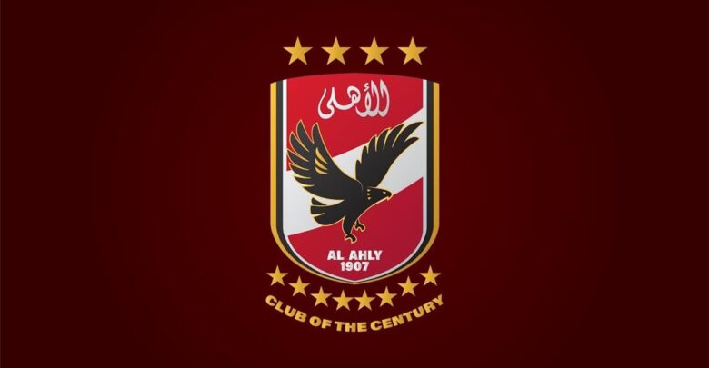 الأهلي يرد على استفسارات اتحاد الكرة بشأن رخصة الأندية المحلية