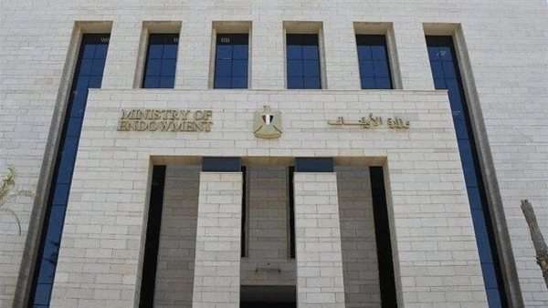الأوقاف ترد على فيديو «مسيحي أو مسلم يجي يدافع عن بيت ربنا»