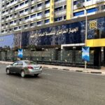 الإحصاء: 2.5% انخفاض قيمة الصادرات خلال شهر مارس 2026