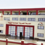 التعليم تعلن آخر موعد للتقديم بالمدارس المصرية اليابانية الجديدة للعام الدراسي المقبل
