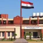 التعليم يعلن آخر موعد للتقديم في المدارس المصرية اليابانية.. ننشر الرابط الرسمي