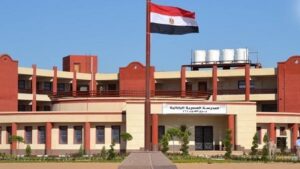 التعليم يعلن آخر موعد للتقديم في المدارس المصرية اليابانية.. ننشر الرابط الرسمي