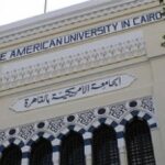 الجامعة الأمريكية بالقاهرة تعلن حاجتها إلى أعضاء هيئة التدريس في 42 تخصصا.. وظيفة جامعة