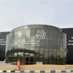 الجامعة السعودية الإلكترونية تعلن حاجتها إلى أعضاء هيئة التدريس في 4 كليات.. وظيفة جامعة