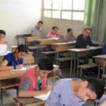 الجيزة تستعد لإعلان نتيجة الصف السادس الابتدائي برقم الجلوس والاسم رسميًا.. الرابط الرسمي