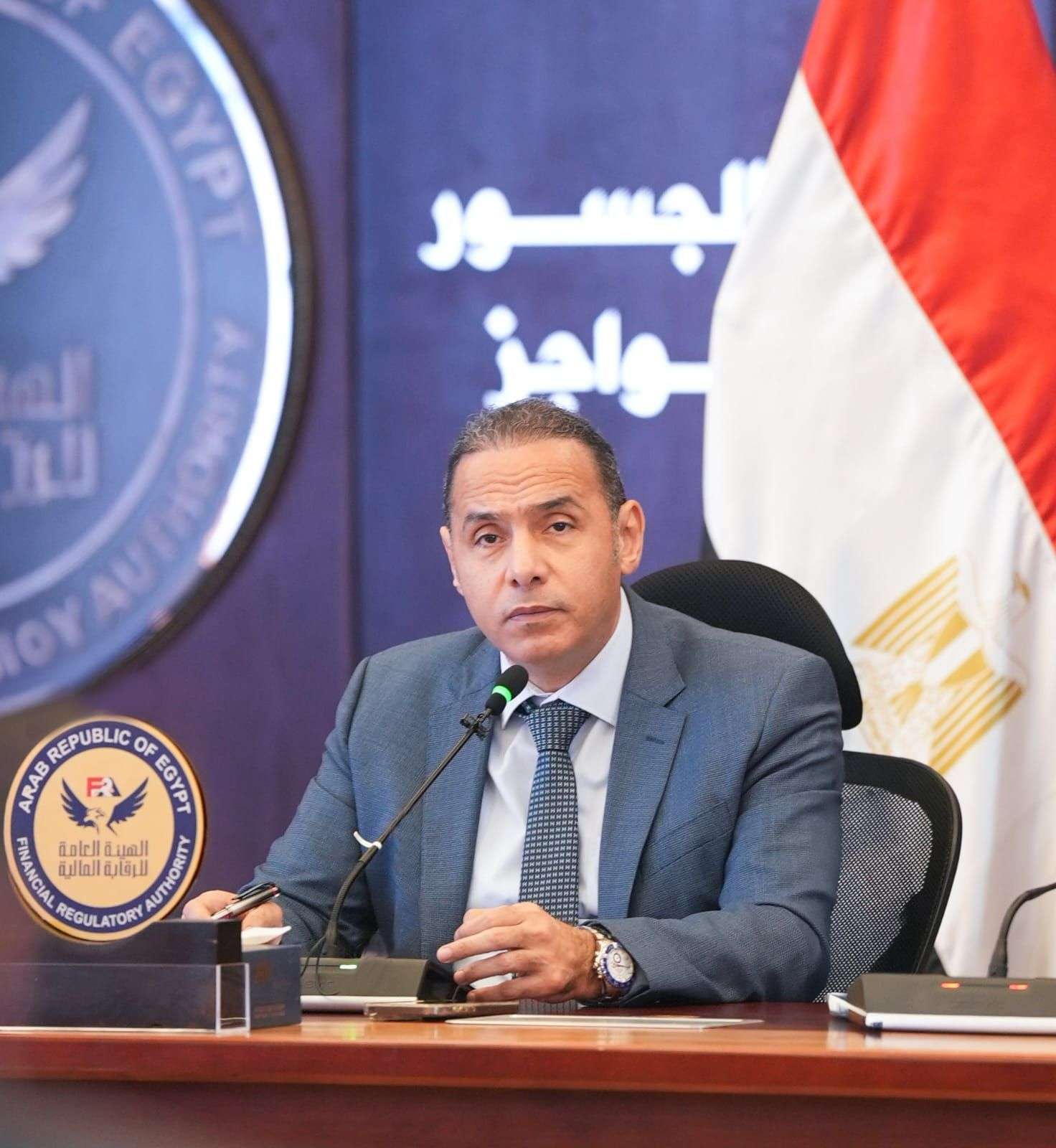 الرقابة المالية: نظام جديد لتنفيذ أحكام القضاء والتحكيم على الأوراق المالية غير المقيدة بالبورصة