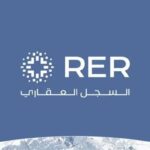 السعودية تبدأ تسجيل 140 ألف قطعة عقارية في 6 مناطق لتعزيز توثيق الملكيات ورفع الشفافية