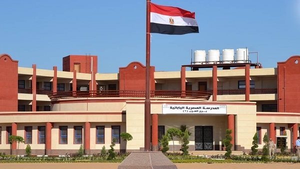 السن المطلوب للتقديم بالمدارس اليابانية 2027 يثير اهتمام أولياء الأمور