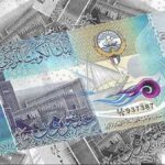 تباين طفيف في سعر الدينار الكويتي بين البنوك المصرية