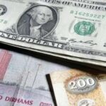 تحديث أسعار العملات الأجنبية اليوم الجمعة 5 يونيو 2026 مقابل الجنيه المصري
