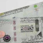 تحديث سعر الريال السعودي اليوم الجمعة 5 يونيو 2026 مقابل الجنيه المصري