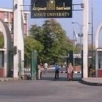 جامعة أسيوط تطلق مسابقة مبتكرة للمبادرات الطلابية لدعم رؤية مصر 2030