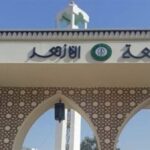 جامعة الأزهر تفرض ضوابط صارمة قبل انطلاق امتحانات نهاية العام 2026