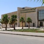 جامعة الزيتونة تعلن حاجتها إلى أعضاء هيئة التدريس.. وظيفة جامعة