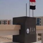 جامعة بدر تعلن حاجتها إلى أعضاء هيئة التدريس.. وظيفة جامعة