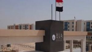 جامعة بدر تعلن حاجتها إلى أعضاء هيئة التدريس.. وظيفة جامعة