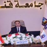 جامعة قنا تطلق حراكًا علميًا واسعًا.. مؤتمرات دولية وتحول رقمي شامل وقرارات أكاديمية جديدة