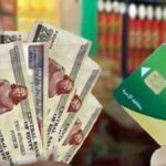 حقيقة تحول الدعم العيني إلى نقدي ومصير رغيف الخبز